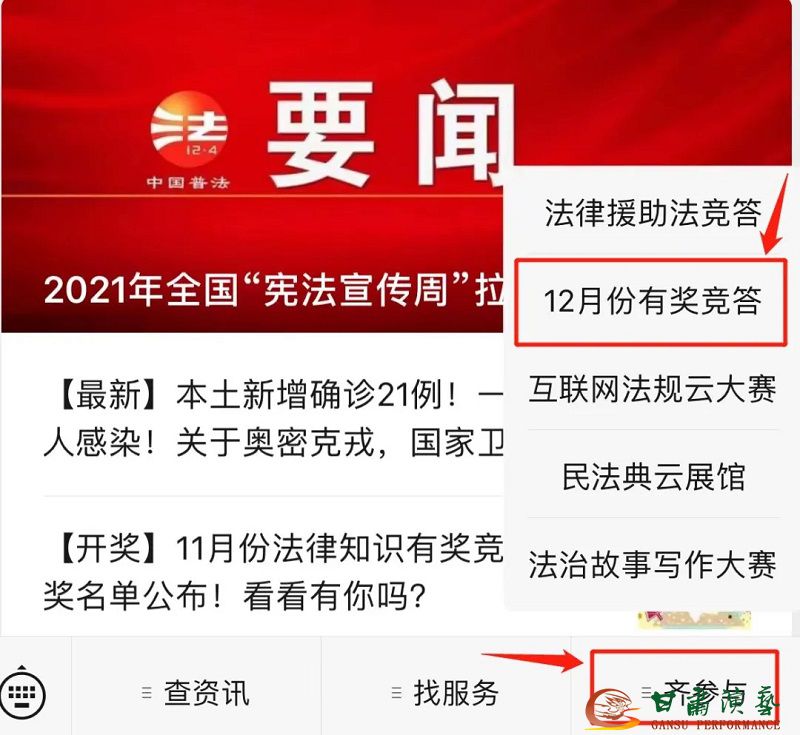 202112131639365709366458.jpg 640.webp (1).jpg