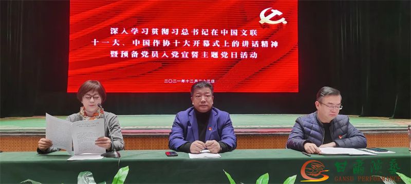 202112241640309490496156.jpg 640.webp.jpg