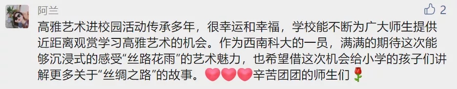 202112281640663572139560.jpg 640.webp (1).jpg