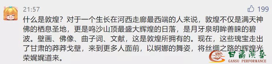 202112281640663585728398.jpg 640.webp (4).jpg