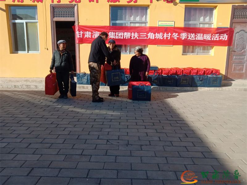 202112281640664216497017.jpg 圖片74.jpg