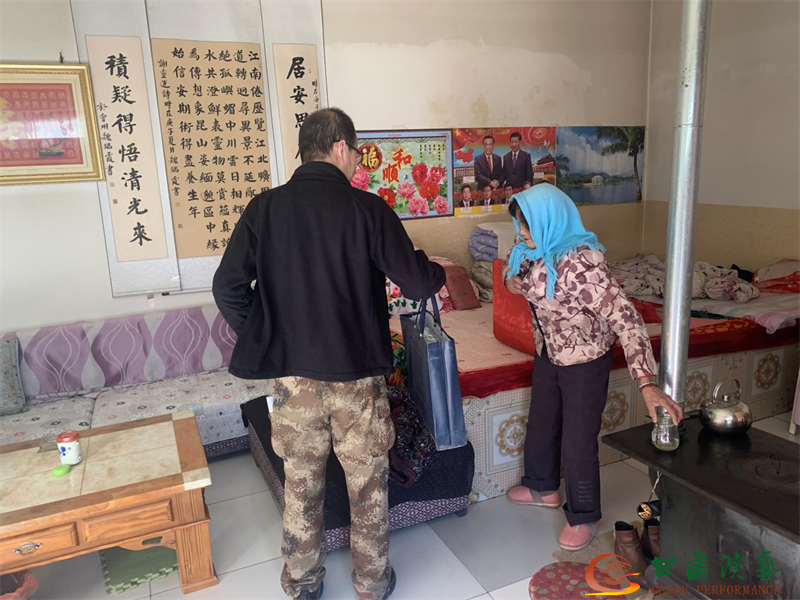 202112281640664225920105.png 圖片78.png