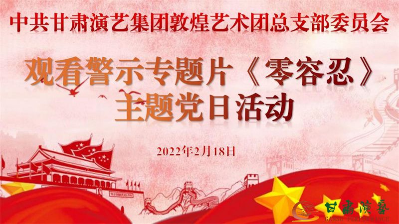 202202211645432911216449.jpg 圖片1.jpg