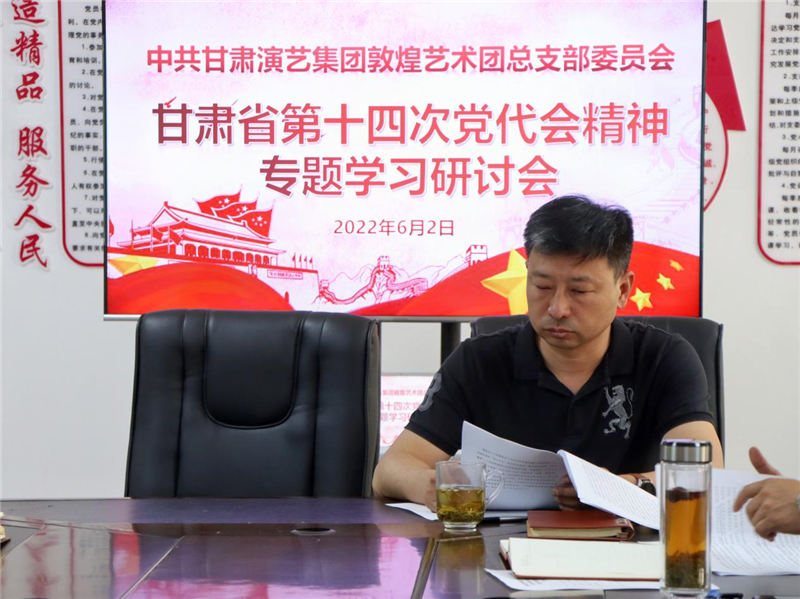 202206061654504009882108.jpg image001_副本.jpg