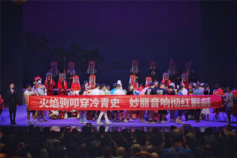 202206161655369197163778.jpg image015.jpg