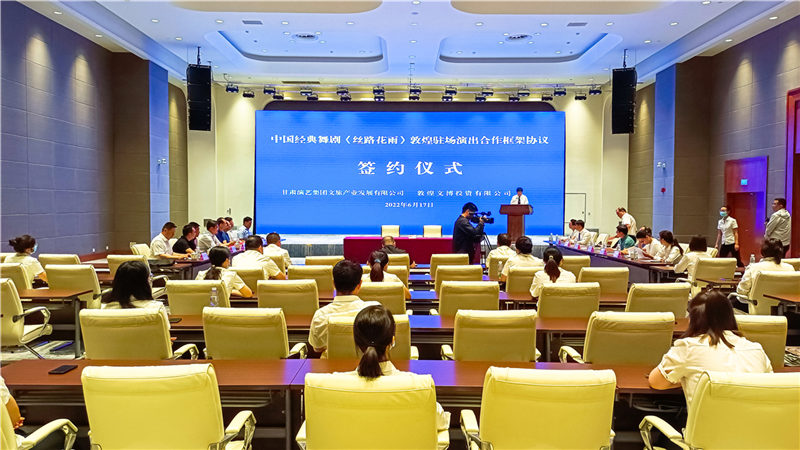 202206171655456866808997.jpg 20220617_170542_041.jpg