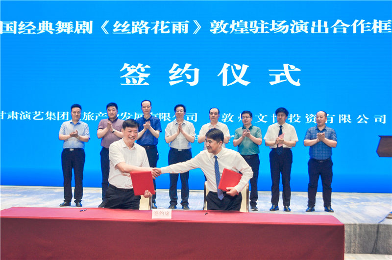 202206171655457028133045.jpg 20220617_170542_045.jpg