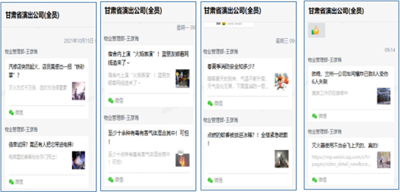 202206221655885852218730.jpg 640.jpg