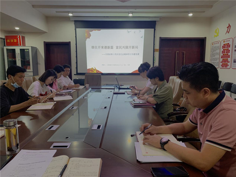 202206291656470680796819.jpg image001.jpg