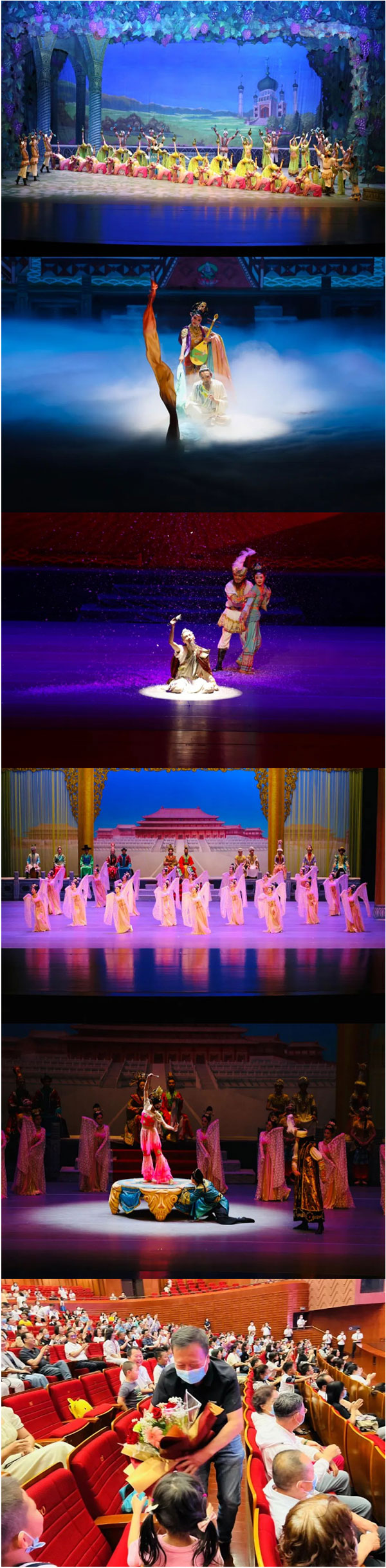 202206301656578737100535.jpg 2.jpg