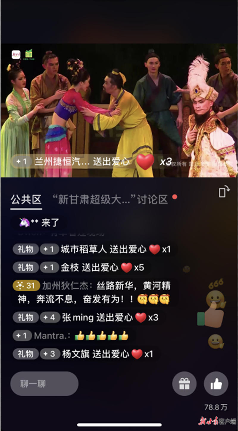 202208011659317680721686.jpg 20220801_093058_009.jpg