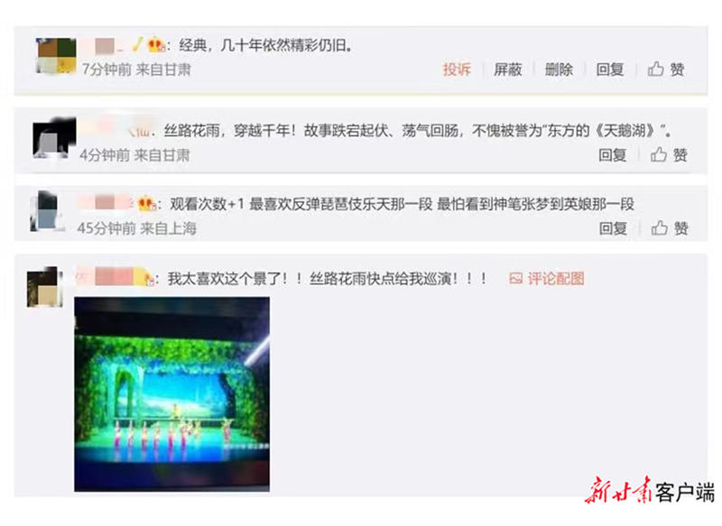 202208011659317837109881.jpg 20220801_093058_017.jpg