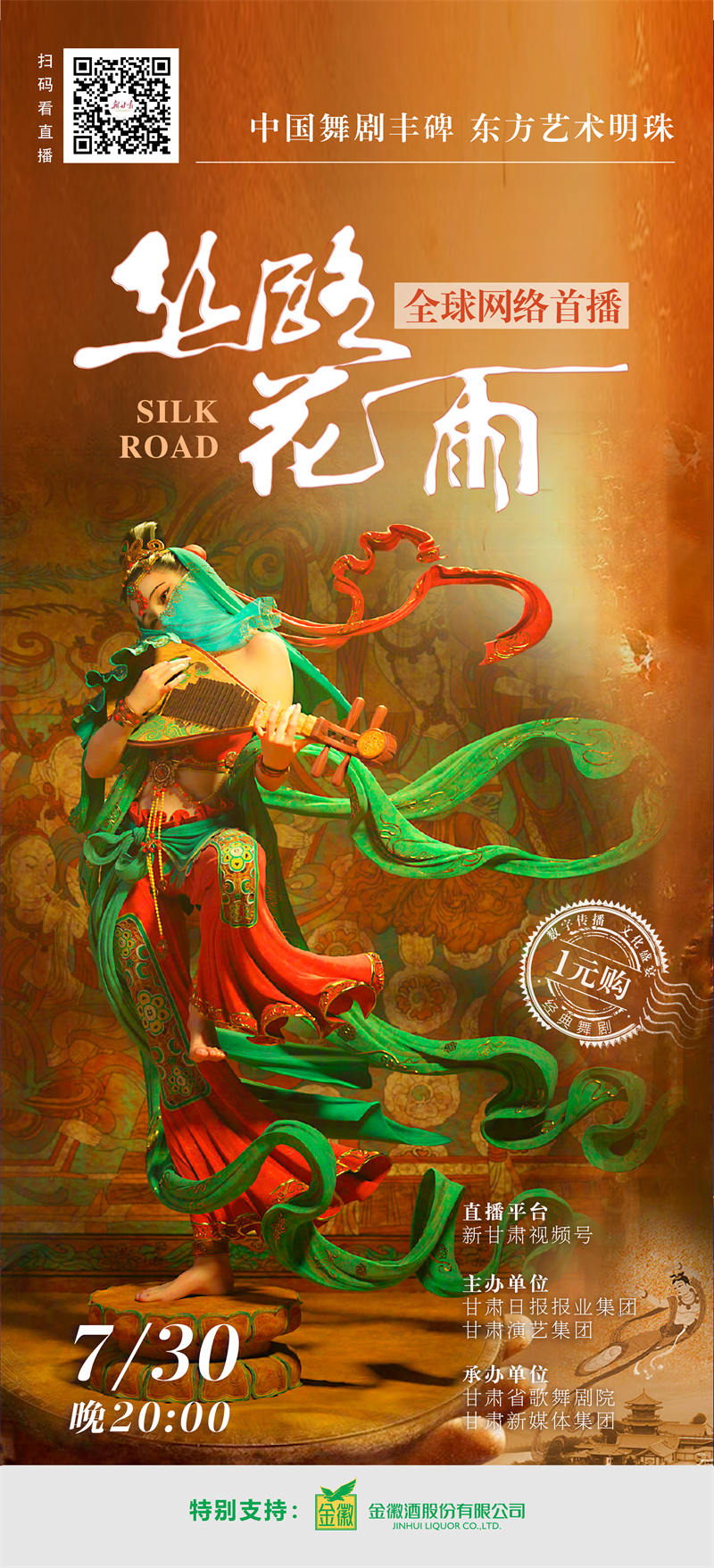 202208021659421570127812.jpg 20220802_142344_007.jpg