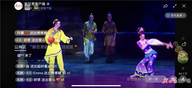 202208021659421664131475.jpg 20220802_142344_013.jpg