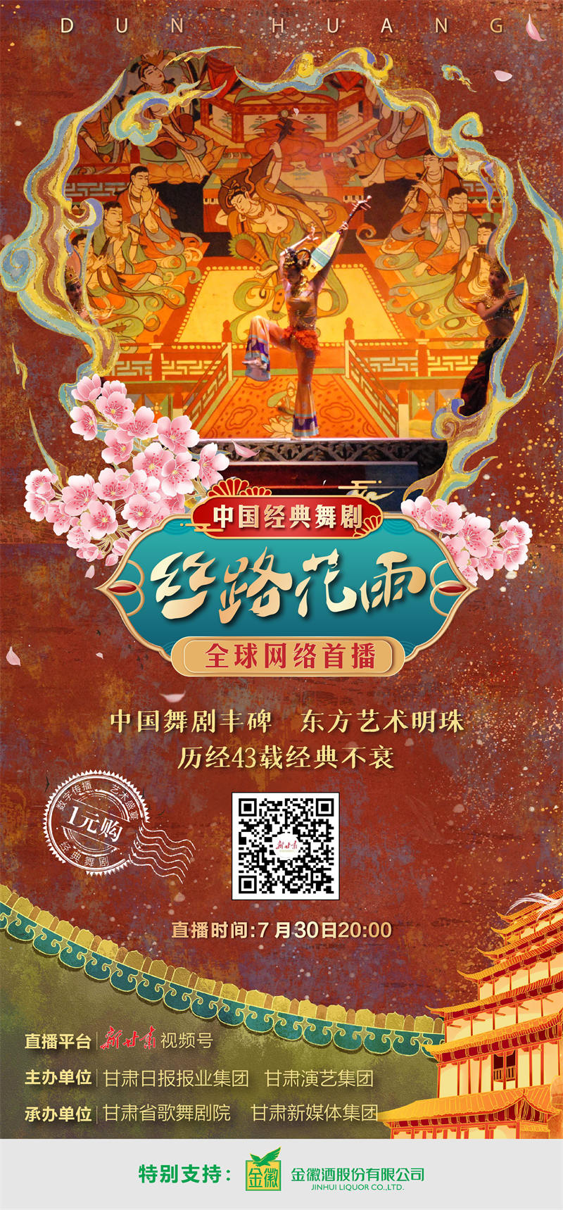 202208021659421742527741.jpg 20220802_142344_015.jpg