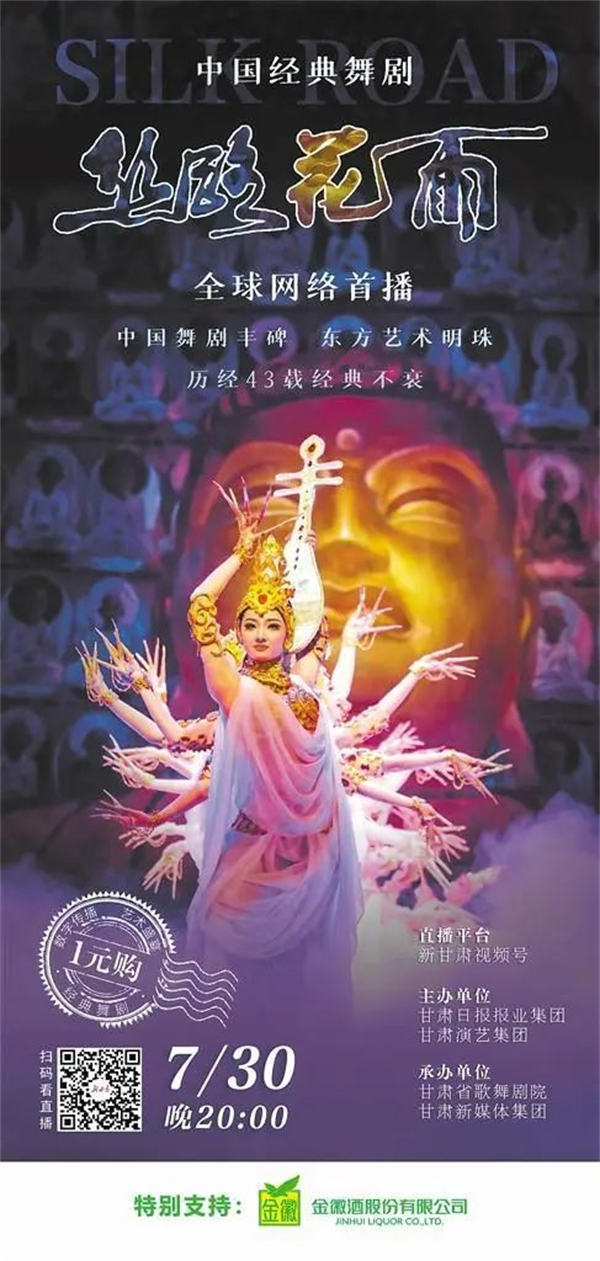 202208041659577311356432.jpg 20220804_093953_010.jpg