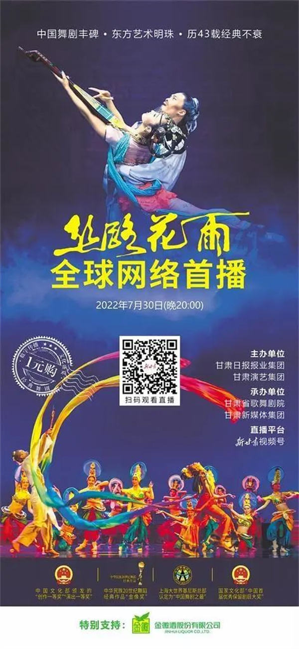 202208041659577357502396.jpg 20220804_093953_012.jpg