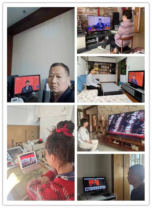 202210171665972487747031.png 640 (5).png