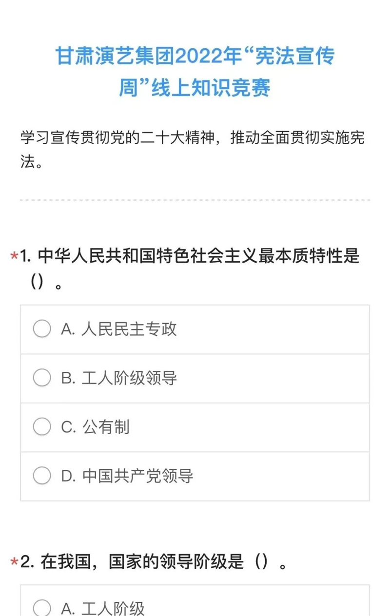 202212071670411933720481.jpg 640.jpg