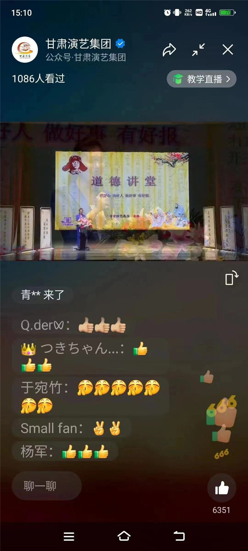 202212141670991675814247.jpg 640 (3).jpg