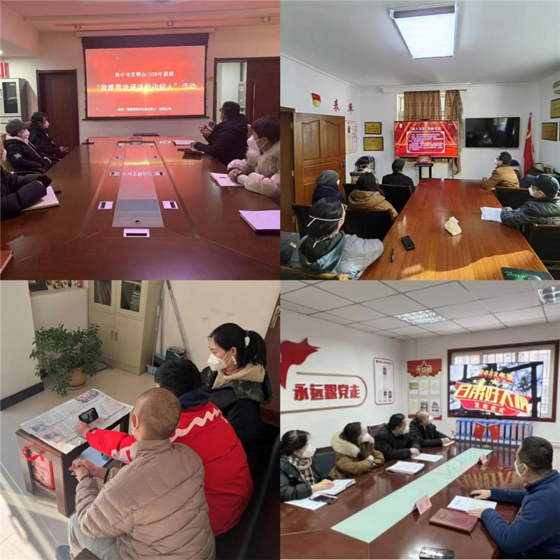 202212301672364916134702.jpg 圖片4.jpg