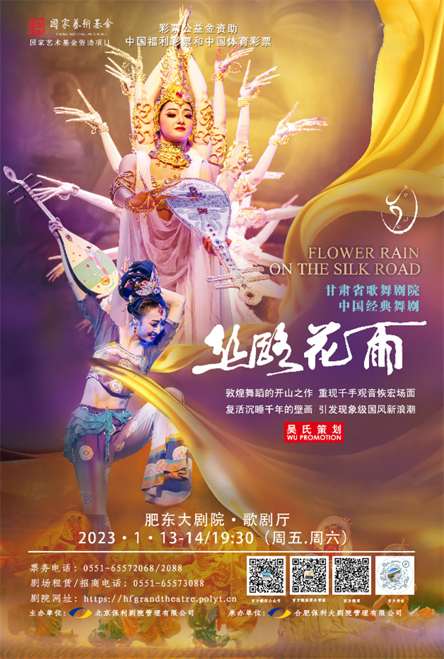 202301171673948623827437.jpg 1.jpg