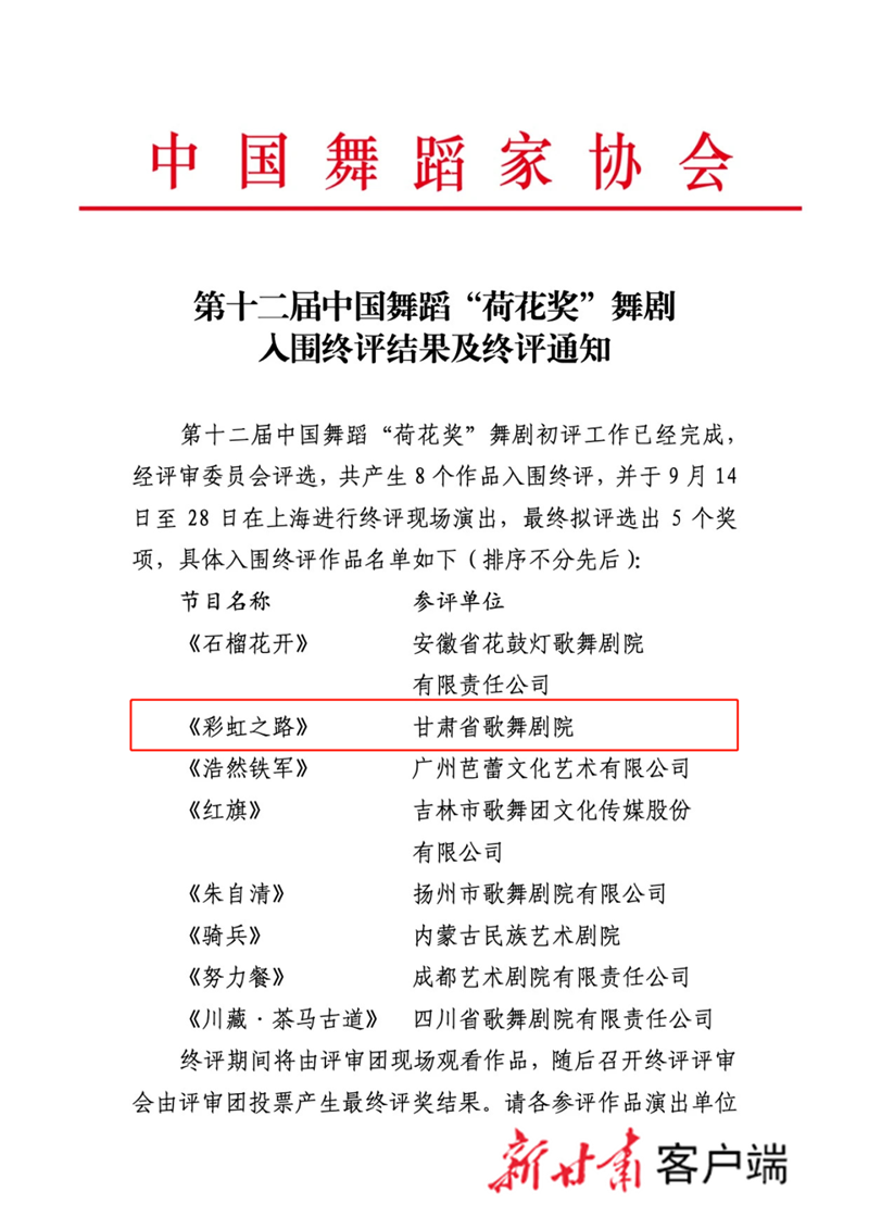 1597589149927076119.png 1597589149927076119.png