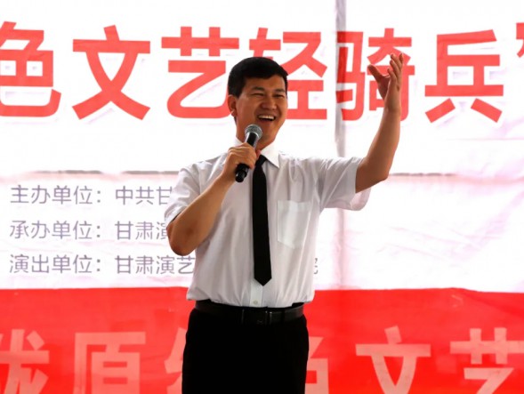 脫貧攻堅緊攜手，演出送到家門口——甘肅演藝集團歌舞劇院“隴原紅色文藝輕騎兵”走進武都