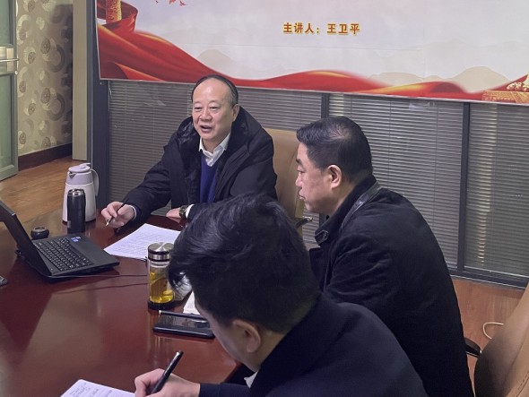 甘肅演藝集團黨委委員、副總經(jīng)理王衛(wèi)平赴甘肅演藝集團秦腔藝術劇院宣講 黨的十九屆五中全會精神