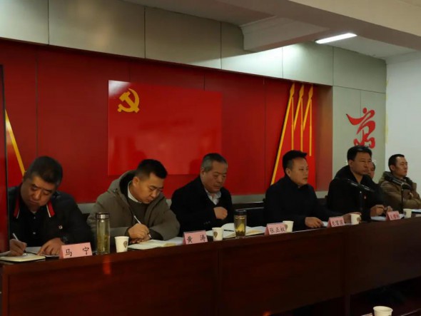 甘肅演藝集團對甘肅敦煌藝術團開展2020年度目標管理和領導班子及領導干部年度考核