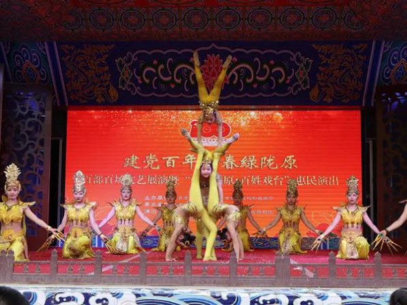 “五一”小長假，精彩惠民演出看不停！