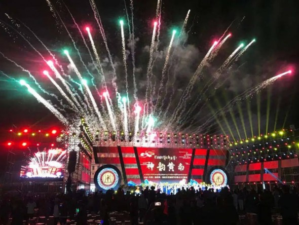 甘肅演藝集團(tuán)舞美中心承接2021年第三屆青?！嶝曃幕糜喂?jié)開(kāi)幕式