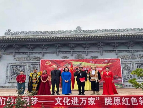 甘肅演藝集團(tuán)敦煌藝術(shù)團(tuán)“我們的中國夢-文化進(jìn)萬家”暨“永遠(yuǎn)跟黨走”黨史學(xué)習(xí)教育“隴原紅色文藝輕騎兵”為民辦實(shí)事走進(jìn)東鄉(xiāng)、臨夏縣