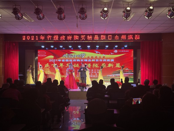 眾志成城、共克時(shí)艱——甘肅演藝集團(tuán)敦煌藝術(shù)團(tuán)赴河西地區(qū)輕騎兵演出中全力以赴做好疫情防控工作