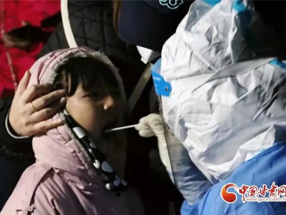 甘肅演藝集團歌舞劇院 ｜抗疫文藝作品《雪花的綻放》