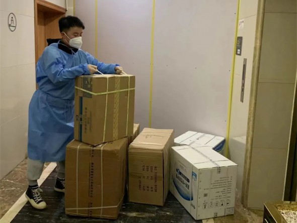 甘肅演藝集團秦腔藝術(shù)劇院｜獻綿薄之力共抗疫情，用愛心之舉溫暖人心