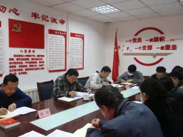 甘肅演藝集團舞美中心黨支部開展主題黨日活動專題學習貫徹黨的十九屆六中全會精神