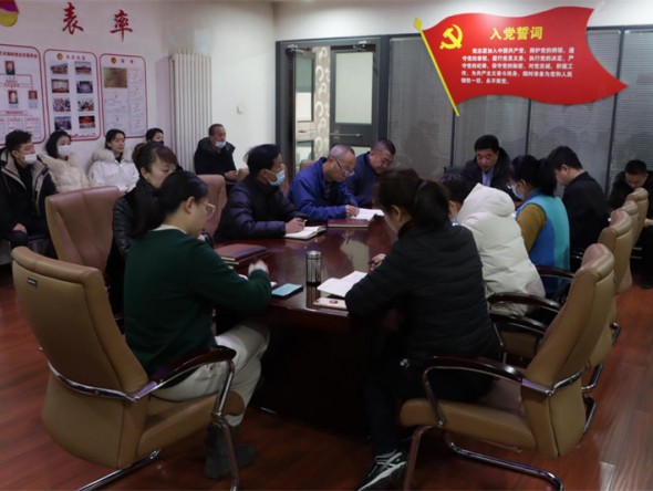 集團黨委委員、副總經(jīng)理、財務(wù)總監(jiān)張國偉到秦劇團開展十九屆六中全會精神黨課宣講