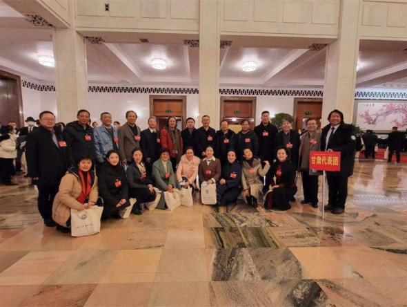 敦煌藝術團黨總支委員張學義同志參加中國文聯(lián)第十一次全國代表大會、中國作協(xié)第十次全國代表大會