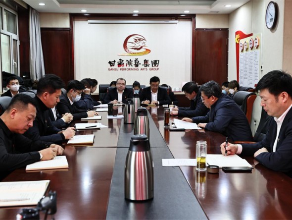 甘肅演藝集團黨委書記、董事長陳其銀作學習貫徹黨的十九屆六中全會精神專題黨課