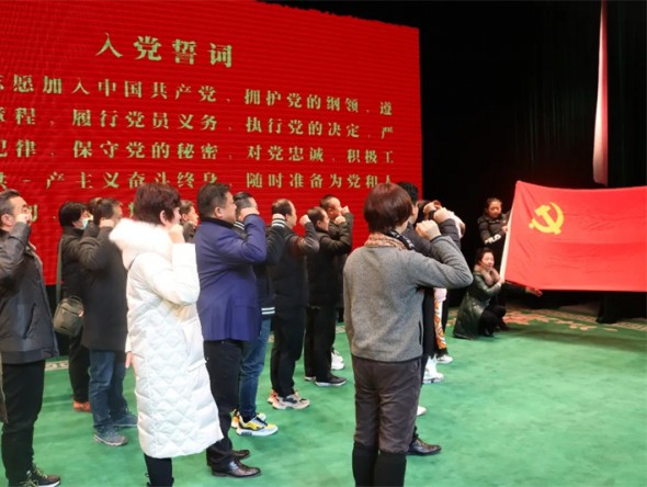 甘肅省隴劇院黨總支組織開展主題黨日活動深入學習貫徹中國文聯(lián)十一大、中國作協(xié)十大會議精神