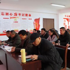 學(xué)黨史、知黨情、強黨性—甘肅演藝集團(tuán)敦煌藝術(shù)團(tuán)黨總支開展第四季度黨史學(xué)習(xí)教育專題黨課宣講