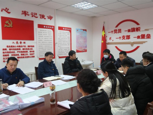 甘肅演藝集團(tuán)舞美中心召開2021年度工作考核會