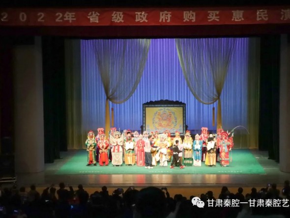 壬寅春來早，大戲鬧元宵！《大登殿》演出圓滿成功