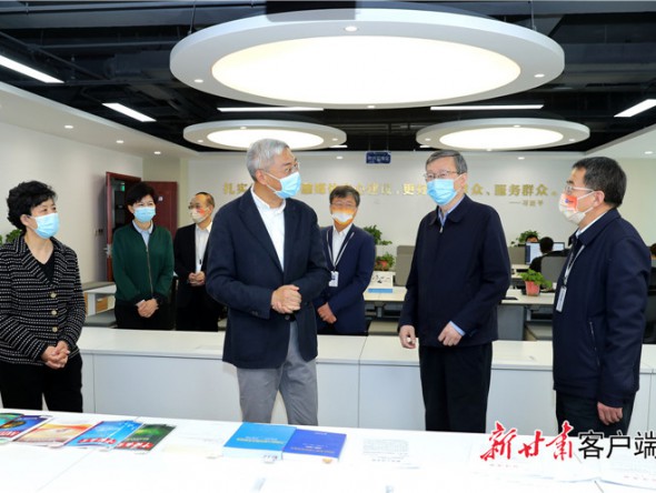 尹弘在宣傳文化單位調(diào)研時強調(diào)：不斷壯大主流輿論，推進文藝院團改革，為全省改革發(fā)展穩(wěn)定凝聚強大精神力量