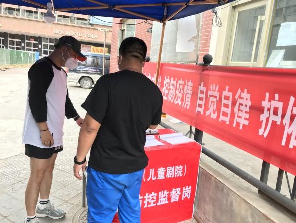 凝聚文藝力量 奏響抗疫強(qiáng)音甘肅演藝集團(tuán)話劇院（甘肅兒童劇院）抗疫紀(jì)實(shí)