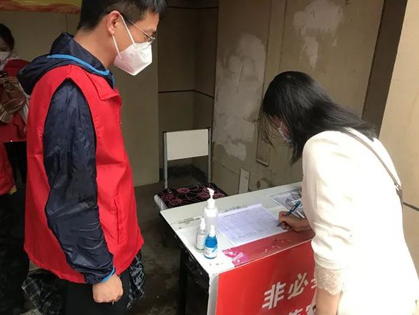 抗擊“疫”情齊行動，下沉一線勇?lián)?dāng)