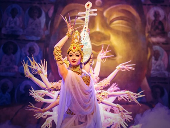 7月30日，《絲路花雨》云端全球首播